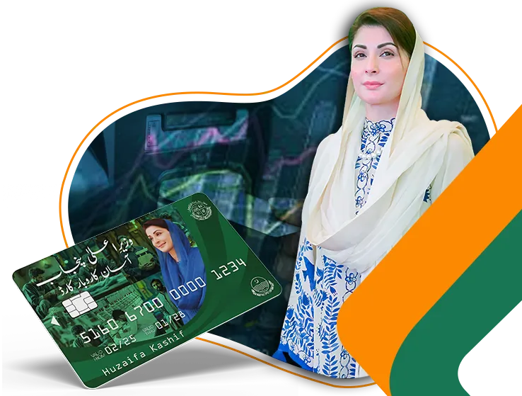 Punjab Asaan Karobar Card Scheme – How to Apply Online Application in 2025