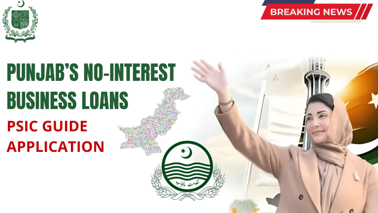 Punjab’s No-Interest Business Loans & PSIC Guide Application